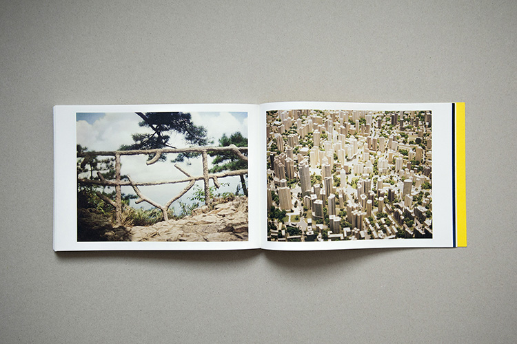 olivier brossard - abnormally jade